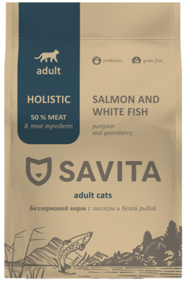 Savita Adult Cats Беззерновой Корм с Лососем и Белой Рыбой