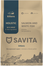 Savita Kittens Беззерновой Корм с Лососем и Белой Рыбой