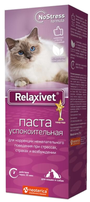 Relaxivet Паста успокоительная для кошек и собак