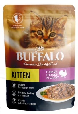 Mr. Buffalo Kitten Turkey Chunks in Gravy (в соусе, пауч)