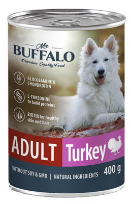 Mr. Buffalo Adult Turkey (банка)