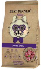 Best Dinner Holistic Lamb&Basil Sensible Adult Hypoallergenic Small & Mini