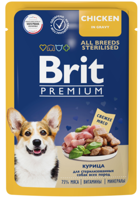 Brit Premium Курица для Стерилизованных Собак Всех Пород (в соусе, пауч)