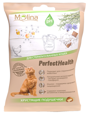 Molina Хрустящие подушечки для стерилизованных кошек