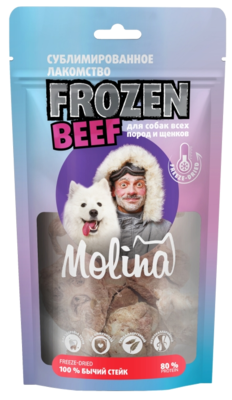 Molina Сублимированное Лакомство Frozen Beef для собак всех пород и щенков 100% бычий стейк