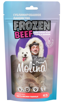 Molina Сублимированное Лакомство Frozen Beef для собак всех пород и щенков 100% Носики Говяжьи