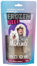 Molina Сублимированное Лакомство Frozen Beef для собак всех пород и щенков 100% Печень Говяжья