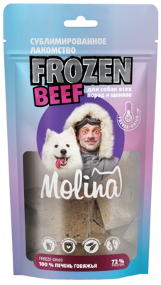Molina Сублимированное Лакомство Frozen Beef для собак всех пород и щенков 100% Печень Говяжья