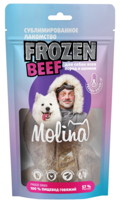 Molina Сублимированное Лакомство Frozen Beef для собак всех пород и щенков 100% Пищевод Говяжий