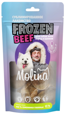 Molina Сублимированное Лакомство Frozen Beef для собак всех пород и щенков 100% Семенники Говяжьи