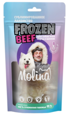 Molina Сублимированное Лакомство Frozen Beef для собак всех пород и щенков 100% Сухожилия Говяжьи