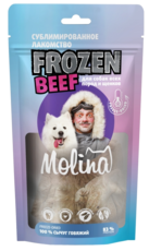 Molina Сублимированное Лакомство Frozen Beef для собак всех пород и щенков 100% Сычуг Говяжий