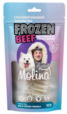 Molina Сублимированное Лакомство Frozen Beef для собак всех пород и щенков 100% Трахея Говяжья