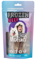 Molina Сублимированное Лакомство Frozen Beef для собак всех пород и щенков 100% Хвост Говяжий