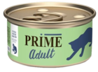 PRIME Adult для кошек тунец с кальмаром (банка)