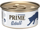 PRIME Adult для кошек тунец (банка)