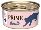 PRIME Adult для кошек говядина кусочки (в соусе, банка)