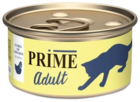 PRIME Adult для кошек курица кусочки (в соусе, банка)