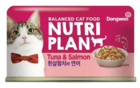 NUTRI PLAN Tuna & Salmon (банка)