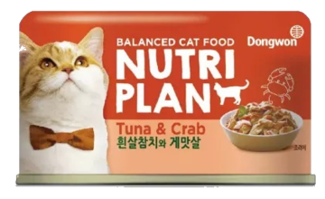 NUTRI PLAN Tuna & Crab (банка)