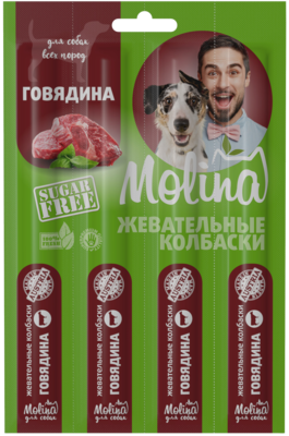 Molina Жевательные Колбаски для Собак Всех Пород Говядина