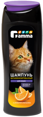 Gamma Шампунь Витаминизированный для Кошек с Ароматом Апельсина