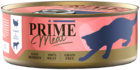 Prime Meat Turkey & Veal Fillet for Cat (банка)