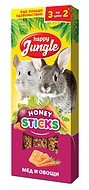 happy jungle Honey Sticks Мёд и Овощи для Крупных Грызунов