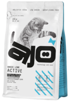 Ajo Basic Line Active