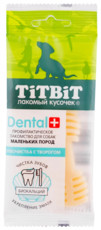 TiTBiT ДЕНТАЛ+ Зубочистка с творогом для собак маленьких пород