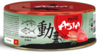 Prime Asia Tuna & Red Mullet in Jelly (банка)
