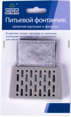 SuperDesign запасные фильтры для Питьевого фонтанчика ML990530, комплект (картридж, 3 фильтра) (9х5,7х1,55см )