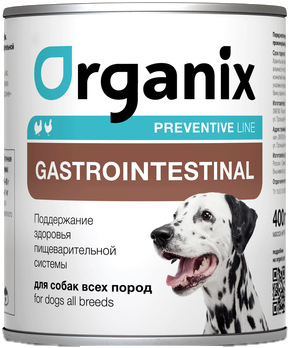 Organix Gastrointestinal для Собак Всех Пород (банка)