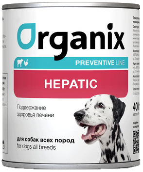 Organix Hepatic для Собак Всех Пород (банка)