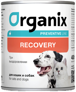 Organix Recovery для Кошек и Собак (банка)