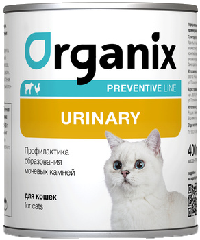 Organix Urinary для Кошек (банка)