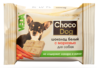 Veda Choco Dog шоколад белый с морковью для собак