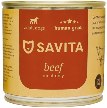 Savita Adult Dogs Beef (банка)