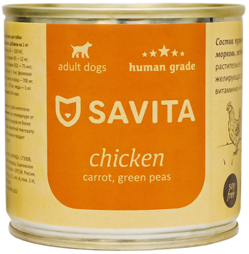 Savita Adult Dogs Chicken Carrot, Green Peas (банка)
