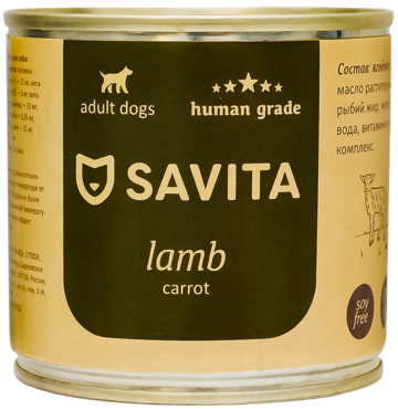 Savita Adult Dogs Lamb Carrot (банка)