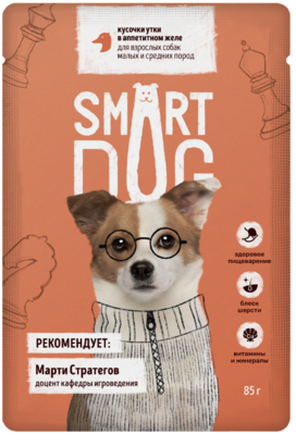Smart Dog Кусочки Утки в Аппетитном Желе для Взрослых Собак Малых и Средних Пород (пауч)