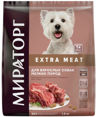 Мираторг Extra Meat для Взрослых Собак Мелких Пород с Говядиной Black Angus