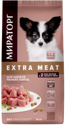 Мираторг Extra Meat для Щенков Мелких Пород с Нежной Телятиной