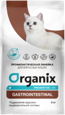 Organix Preventive Line Gastrointestinal для Взрослых Кошек