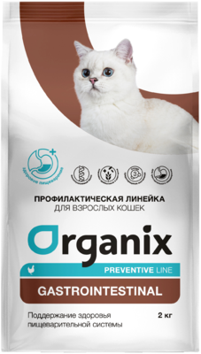 Organix Preventive Line Gastrointestinal для Взрослых Кошек