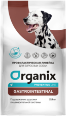 Organix Preventive Line Gastrointestinal для Взрослых Собак