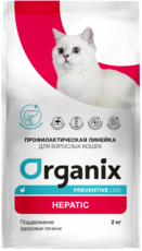 Organix Preventive Line Hepatic для Взрослых Кошек