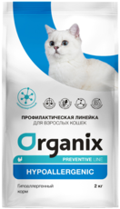 Organix Preventive Line Hypoallergenic для Взрослых Кошек