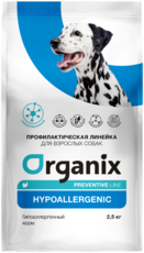 Organix Preventive Line Hypoallergenic для Взрослых Собак