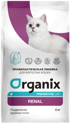 Organix Preventive Line Renal для Взрослых Кошек